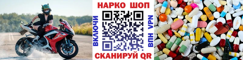 Названия наркотиков Данков Кокаин Мефедрон МДМА ГАШ