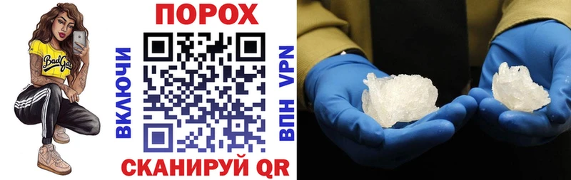Amphetamine VHQ  Данков 