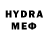 МЕФ mephedrone StarWarsomania