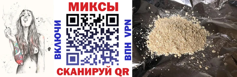 hydra зеркало  Данков  БУТИРАТ BDO 33% 