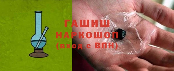 прущие крисы Володарск