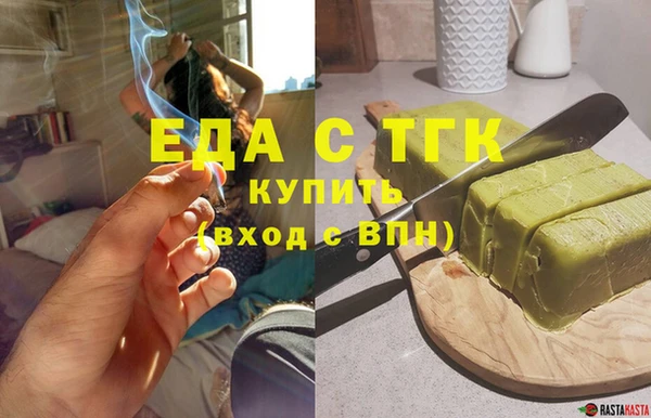 прущие крисы Володарск