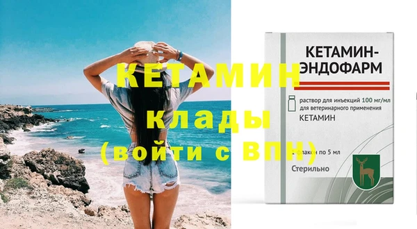 прущие крисы Володарск