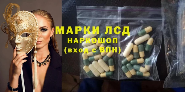 прущие крисы Володарск