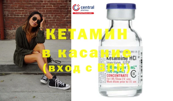 ешки Верхнеуральск