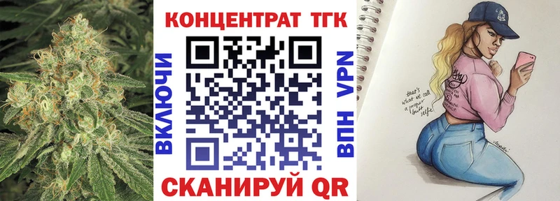 darknet клад  Данков  Дистиллят ТГК THC oil  где можно купить  