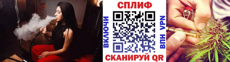 ссылка на мегу зеркало  Данков  Марихуана MAZAR 